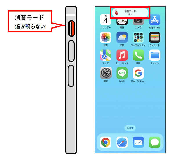 02E99FB3E9B3B4E38289E381AAE38184