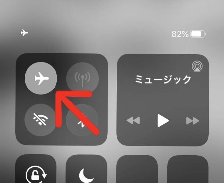 10588119 1590995054 098539800 0 735 601