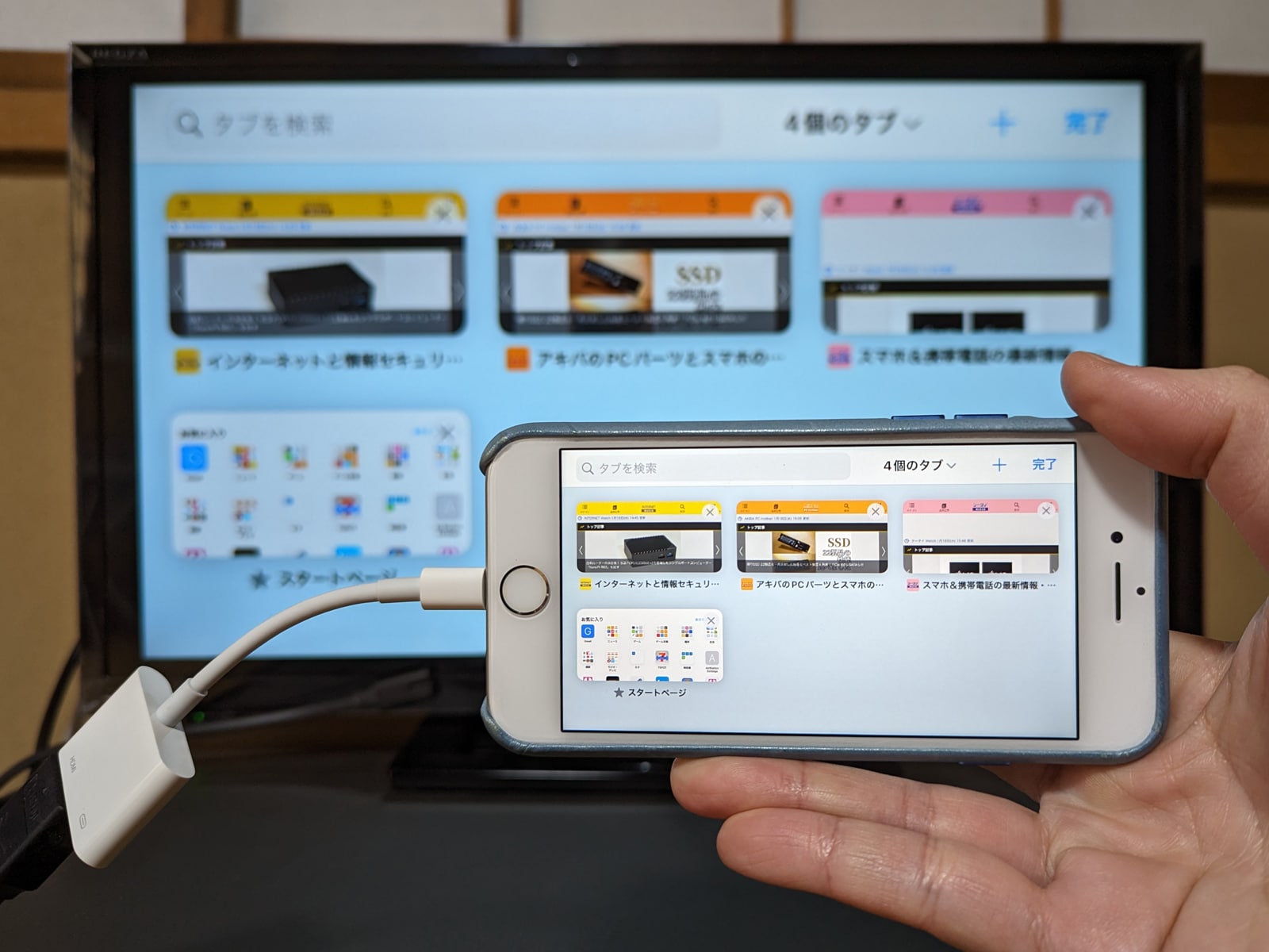 Fire TVでiPhoneをミラーリング!アプリと接続のコツ 5 13