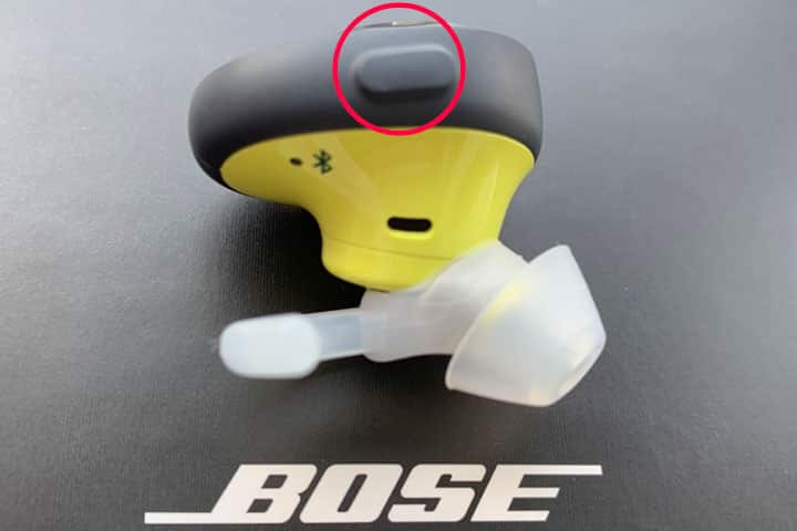 BoseがiPhoneでペアリングできない時の対処法!接続のコツ 3 1586833644755 9imipm2ltnce13ri8ndai0i8