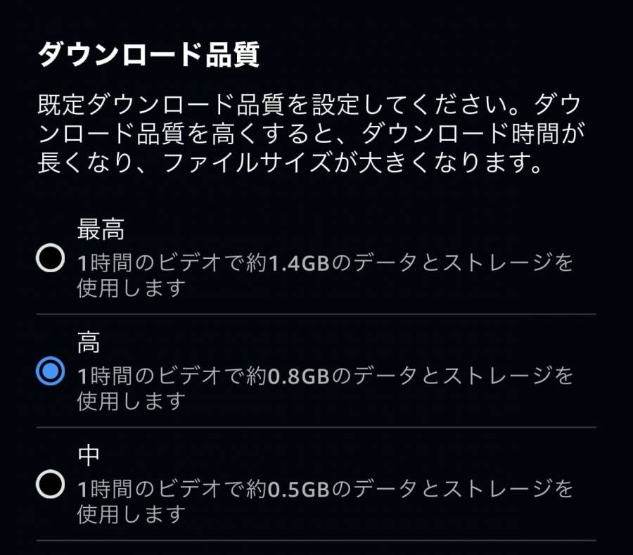 17080729 1687255572 009966500 0 1242 1089