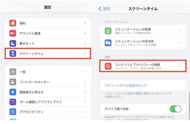 1 airdrop 1