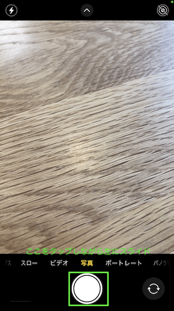 1 image5 2