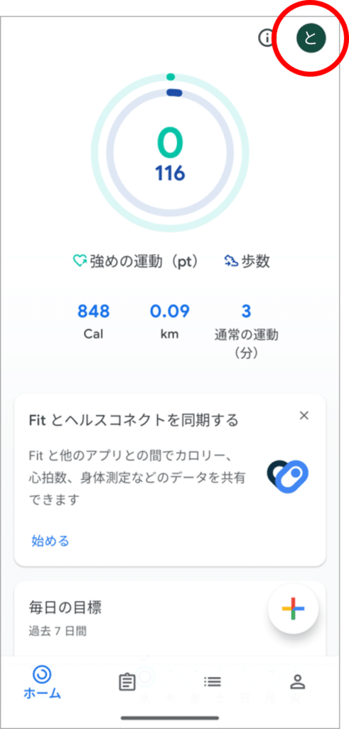 1c9436fa1f7d7cf96ba850374cf9cf3b 491x1024 1