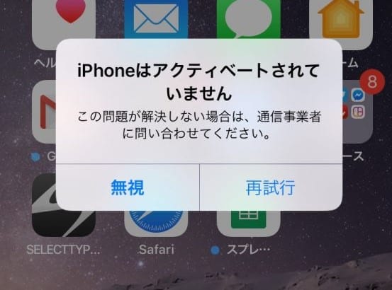 20201105 193847