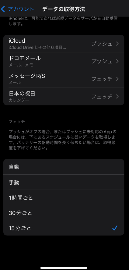 2021 11 18 19h47 06