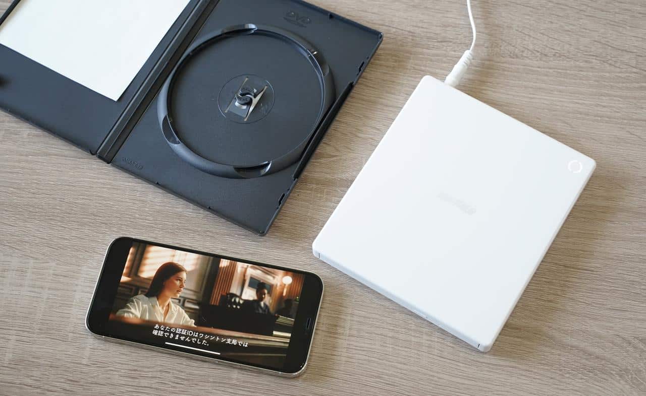 DVDをiPhoneで視聴!再生アプリと取り込み方法を解説 4 2022 03 03dvdk00A