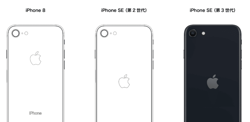 チャーリーブラウンiPhoneケースでクラシックに!人気モデル 3 20220225 kankan 07