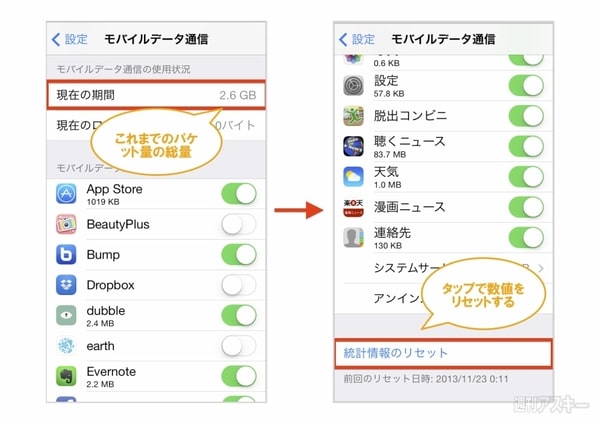 25aa52725a78020a