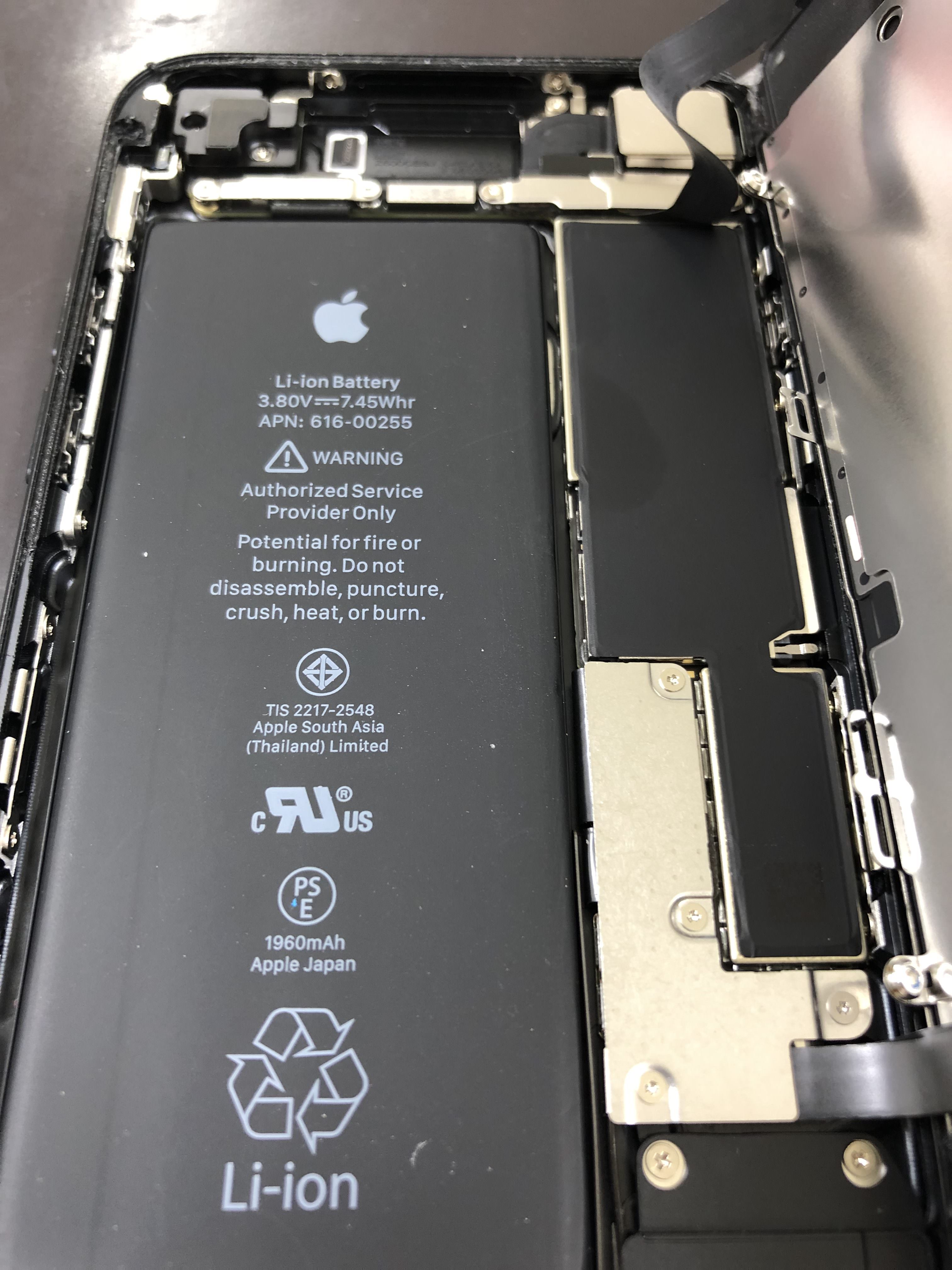 iphone が 熱く なる原因は?バッテリーを守るための対処法 2 3f940696e76b25404de0822979016af3 e1578798766271