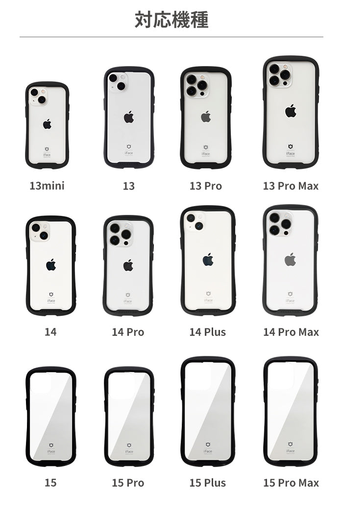 チャーリーブラウンiPhoneケースでクラシックに!人気モデル 5 41 907 2 0629d050 625f 4896 9415 6be8326c4e4e
