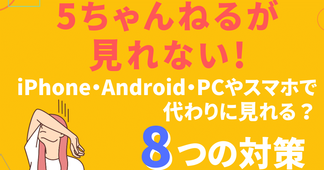 5e381a1e38283e38293e381ade3828be3818ce8a68be3828ce381aae38184iphonee381aee5afbee587a6e6b395efbc81e382a2e38397e383aae38284e38396e383a9