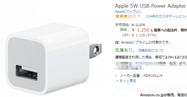 638a4184 ml
