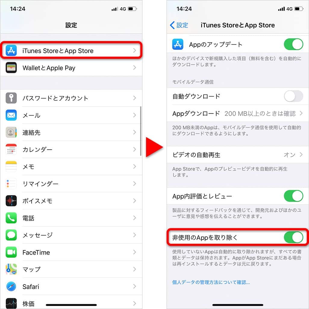 6871b648d8d1356cc5b37b63f9acddea