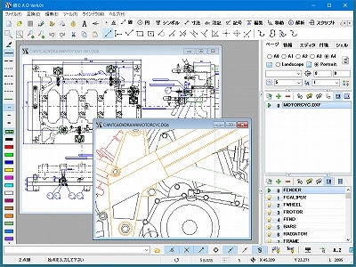 DIY設計図アプリでiPhoneをフル活用!おすすめツールと使い方 3 6b369536cbe930c2fa35f5c4f4f1b6f6.jpegixlibrails 4.3