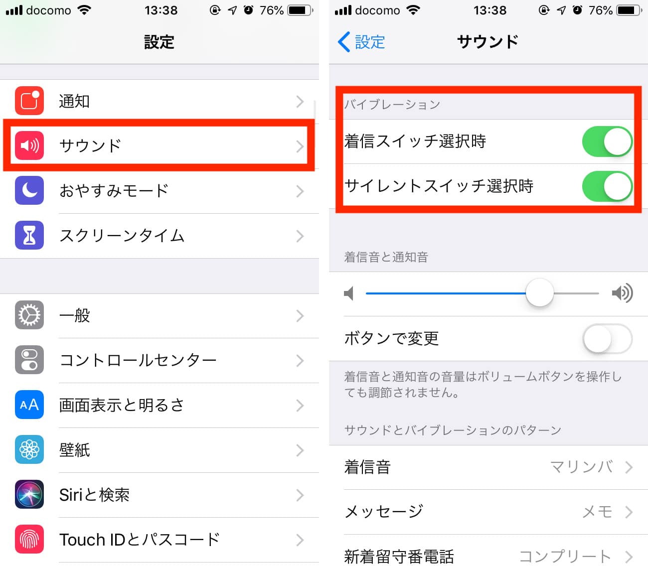 70b758256e89c357334a0a5811b84ae4