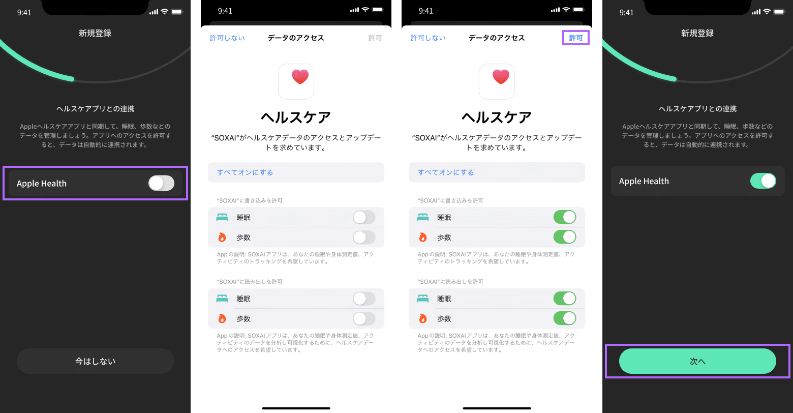 7615369617679