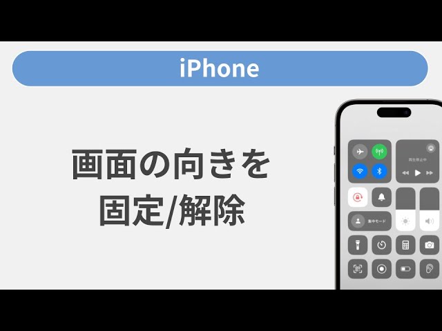 7 sddefault