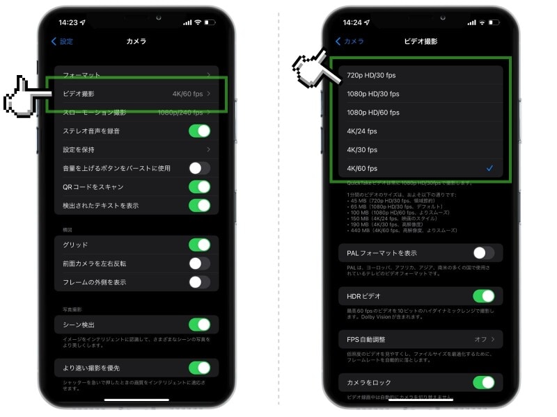 800 iphone 4k movie 3