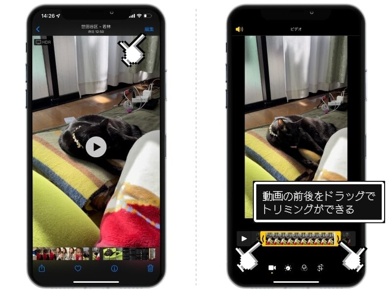 800 iphone 4k movie 5