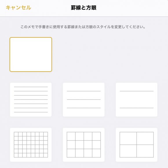 9447D778 ACB4 4482 8812 99B35E9CC463 e1617685114779