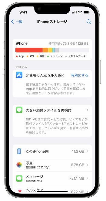 98839 337 e9a5a094a4f52c66371454523b3bf8e5