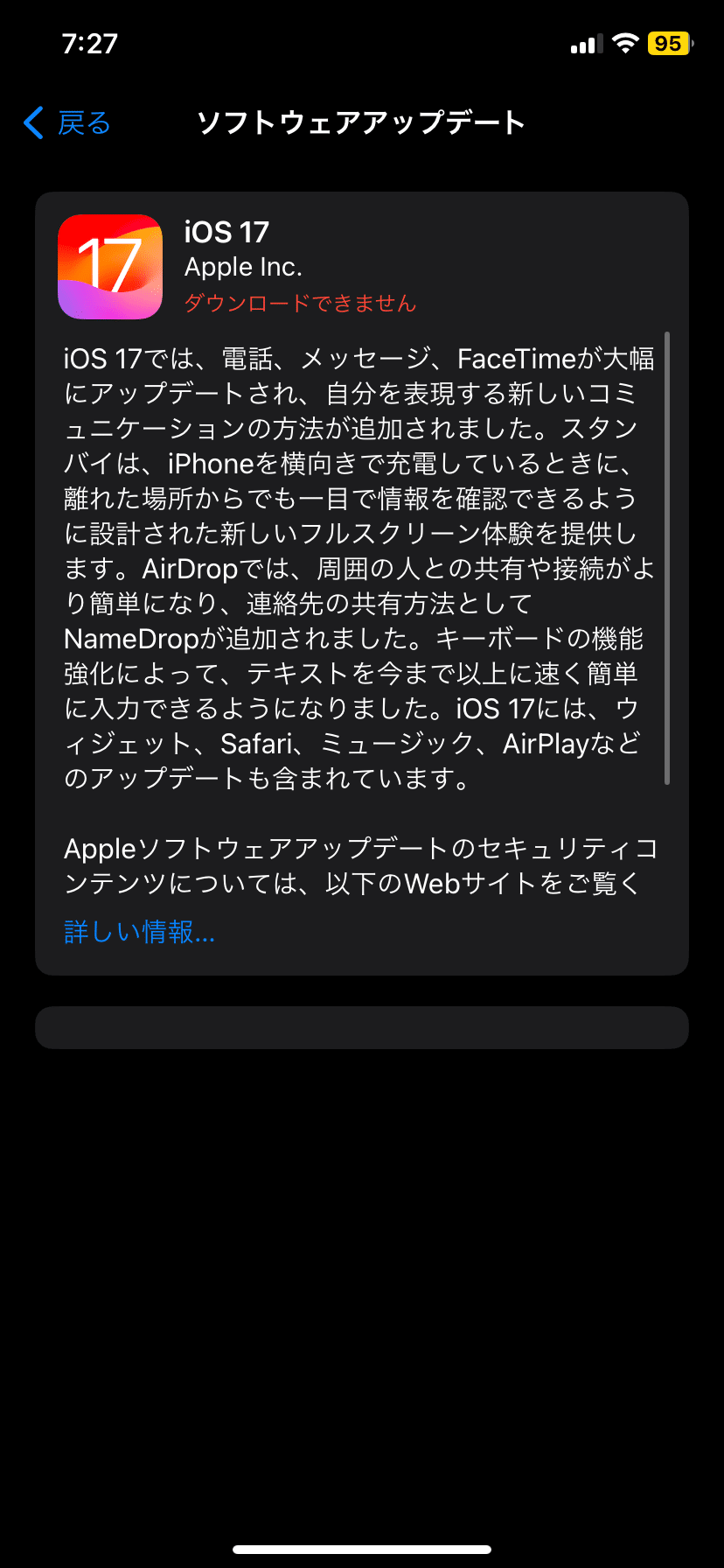 99197b47 a0a5 43e7 9d4b d2f563329b9f