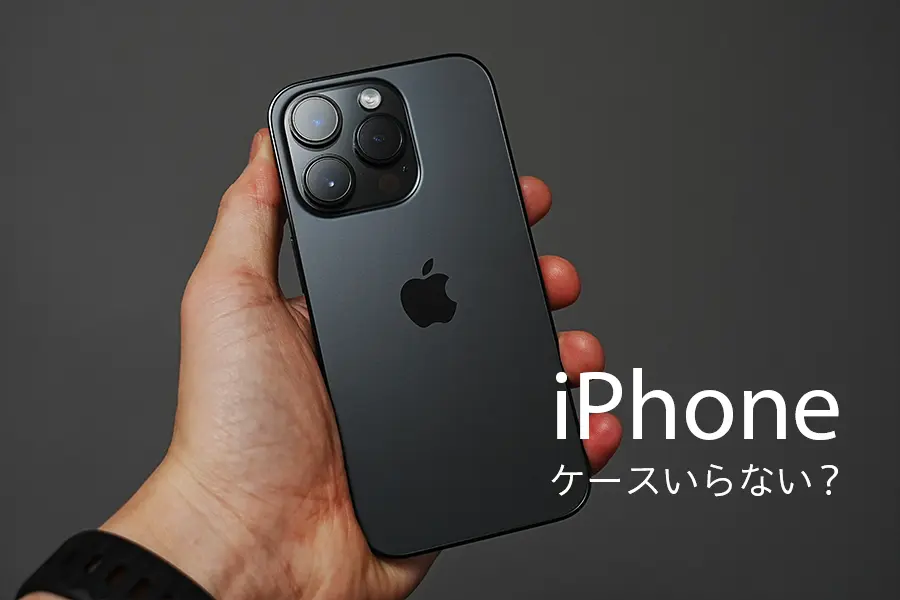 スマホケース 背面 ポケット iphoneで便利さ倍増!収納力抜群のケース特集 4 9b24e76a4e41633068e0f220592e2dc9