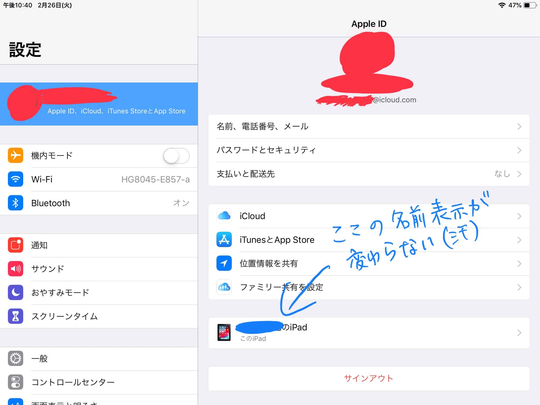 9ec28b6e c198 4d4b 8eee 13c02c378a11