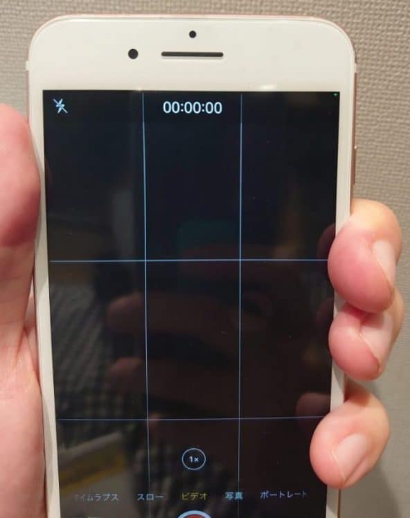 DSC 1465 2 1 e1640659236185