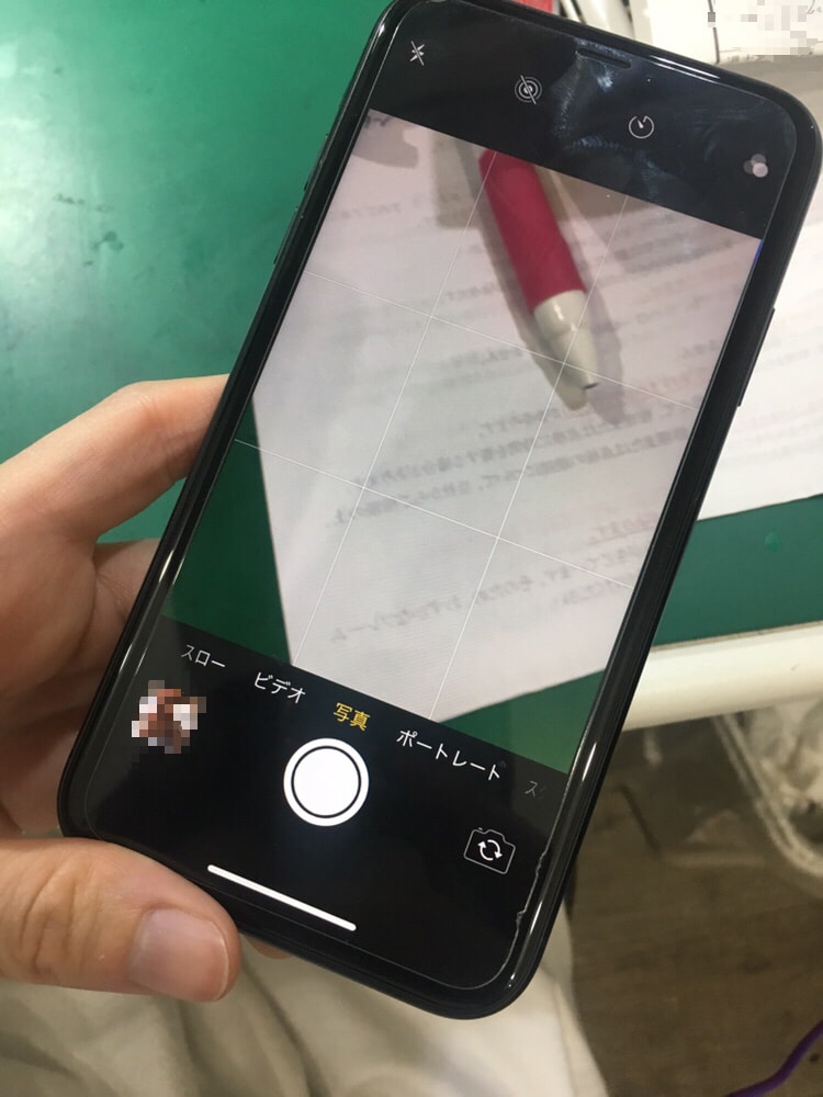 E38090iPhoneE38091E382ABE383A1E383A9E3818CE99C87E38188E3828BE383BBE38394E383B3E38388E3818CE59088E3828FE381AAE38184E381A8E3818DE381AEE5AFBEE587A6E696B9E6B3951