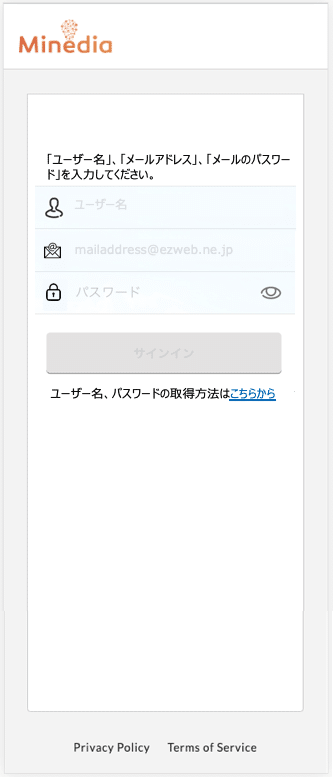 EZwebメールのパスワードを忘れたiPhoneユーザーの対処法 4 GPN51syuwIoQTyV7nms qJXuo8EGDUsWM2EDCq0hJUPjHnAo0nOJ9Z5sktzGG 85i WFsreiZnOr2L2Se2KZ0gDOpK4xXn1SEa6OoN7hI92ONIuQcyOeSeTJzWQPYG8cEcQKeF9UG2S wvmx zirVw