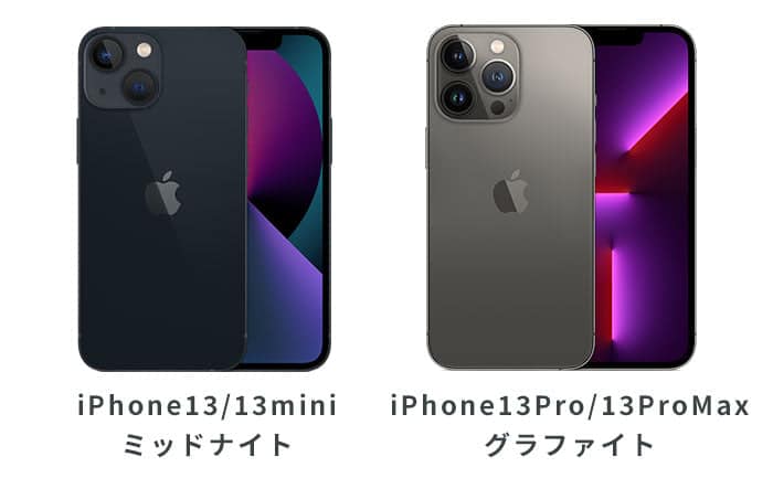 Hameefun black color