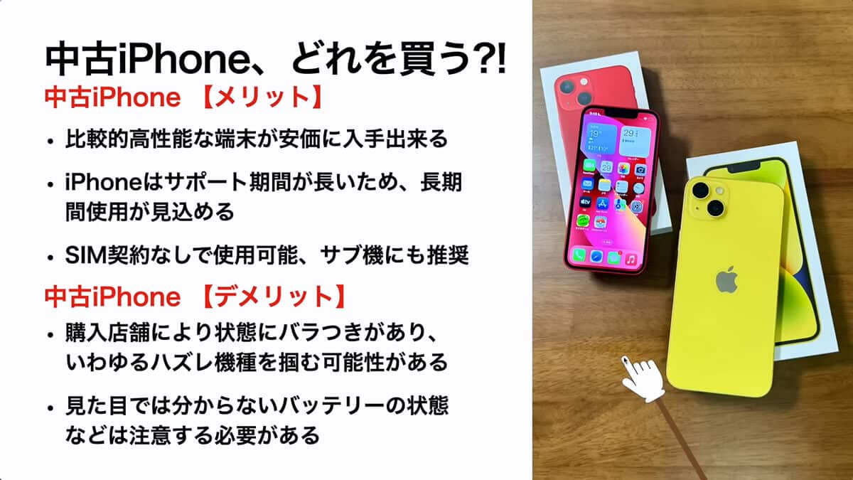 OtonaLife otona life232842 1