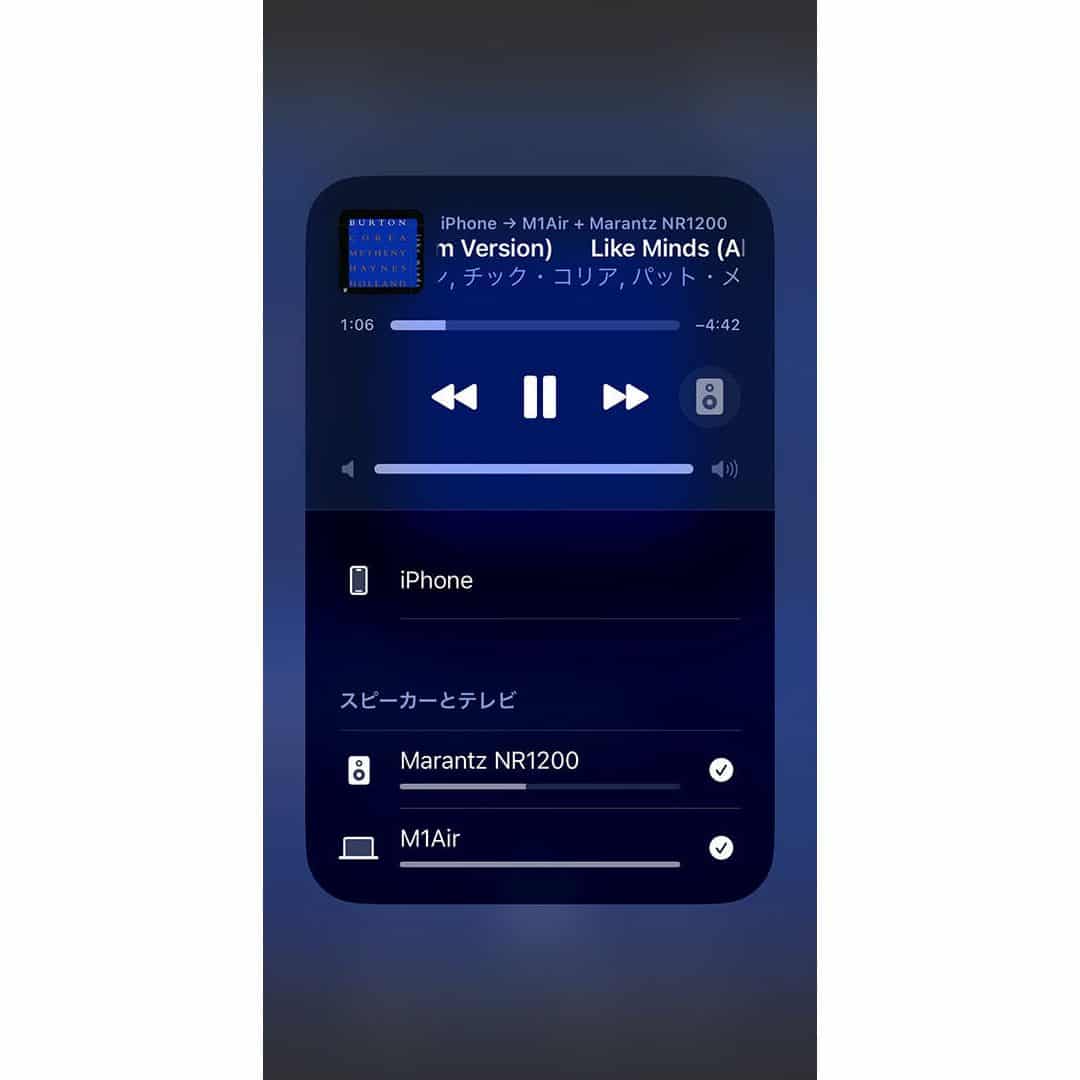 AirPlayが途切れるiPhoneの対処法!通信環境や設定の確認 1 airplaye3818ce98094e58887e3828ce3828biphonee381aee5afbee587a6e6b395efbc81e9809ae4bfa1e792b0e5a283e38284e8a8ade5ae9ae381aee7a2bae8aa8d