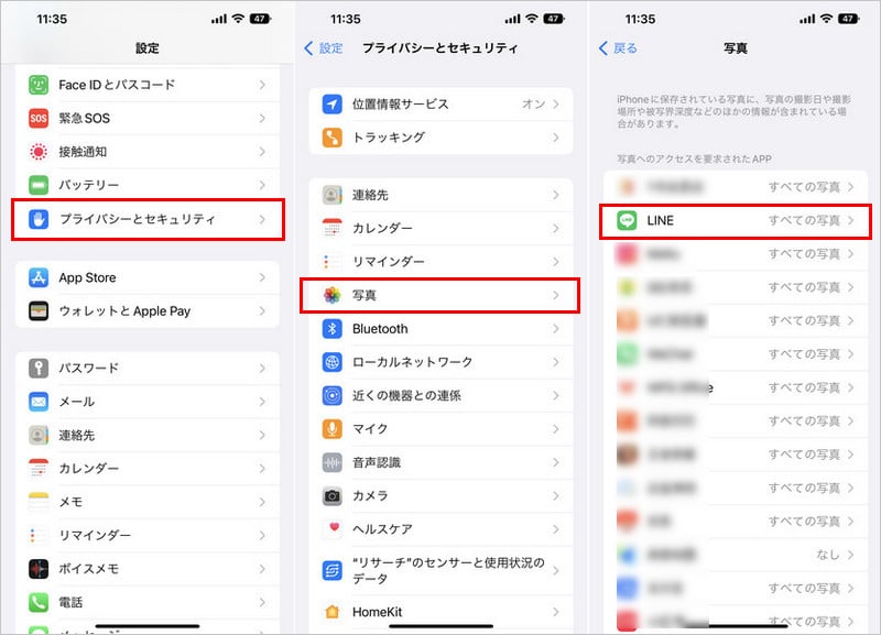 allow line to access photos iphone
