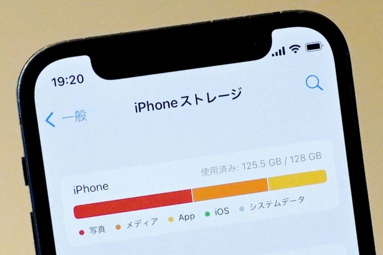 iPhone写真SDカードに保存で容量確保!簡単手順公開 4 b