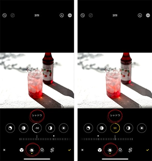 iphone カメラ 暗い ままの解決策!明るい撮影を取り戻す方法 2 b7fc56bc91b9c988fdf467191a591d7c