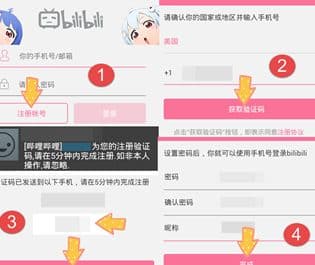 bilibilie3818ce8a68be3828ce381aae38184iphonee381aee5afbee587a6e6b395efbc81e5868de7949fe38388e383a9e38396e383abe38292e58db3e8a7a3e6b1ba
