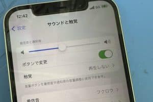 BluetoothでiPhoneから音が出ない！？音声トラブルを即解決