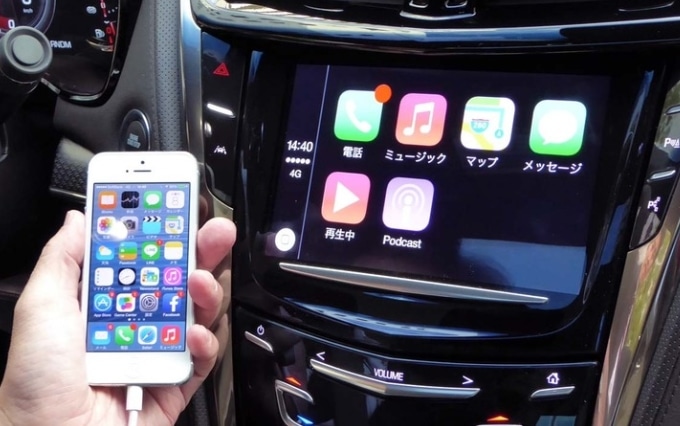 carplay