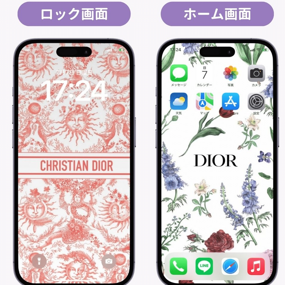 diore9a2a8e381aeiphonee5a381e7b499e381a7e9ab98e7b49ae6849fe38292efbc81e38380e382a6e383b3e383ade383bce38389e381a8e8a8ade5ae9ae696b9e6b395