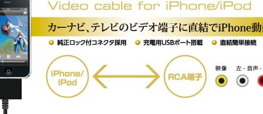 docke382b3e3838de382afe382bfe381a7iphonee38292e8bb8ae381abe68ea5e7b69aefbc81e99fb3e6a5bde38284e3838ae38393e381aee6b4bbe794a8e6b395