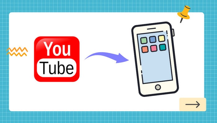 YouTube動画をダウンロードするiPhoneの方法!アプリやサービスの活用 2 download youtube to iphone app