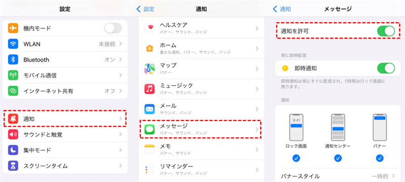 e3808ciphonee381aee383a1e383bce383abe9809ae79fa5e3818ce69da5e381aae38184efbc9fe8a7a3e6b1bae696b9e6b395e38292e38194e7b4b9e4bb8befbc81