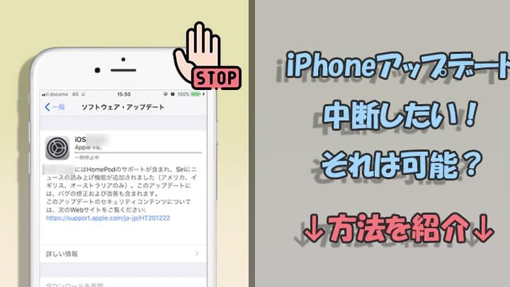 e382a2e38383e38397e38387e383bce38388e4b8ade6ada2iphonee381a7e5ae89e585a8e381abefbc81e4b8ade696ade6898be9a086e38292e5beb9e5ba95e8a7a3