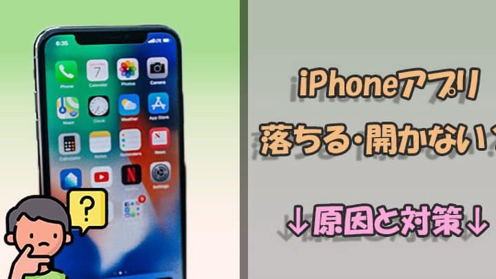 e382a2e38397e383aae3818ce38199e38190e890bde381a1e3828biphonee381aee5afbee587a6e6b395efbc81e383a1e383a2e383aae38284e382a2e38397e383aa