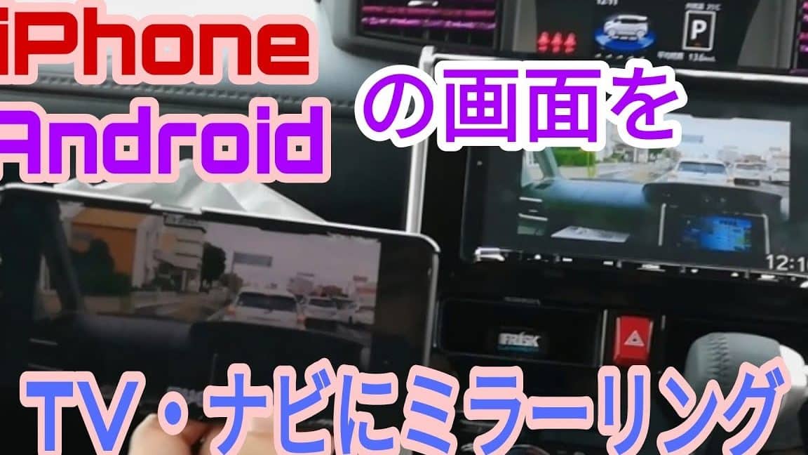 e382abe383bce3838ae38393e3839fe383a9e383bce383aae383b3e382b0iphonee381a7e5a4a7e794bbe99da2efbc81e7b0a1e58d98e68ea5e7b69ae382ace382a4 1