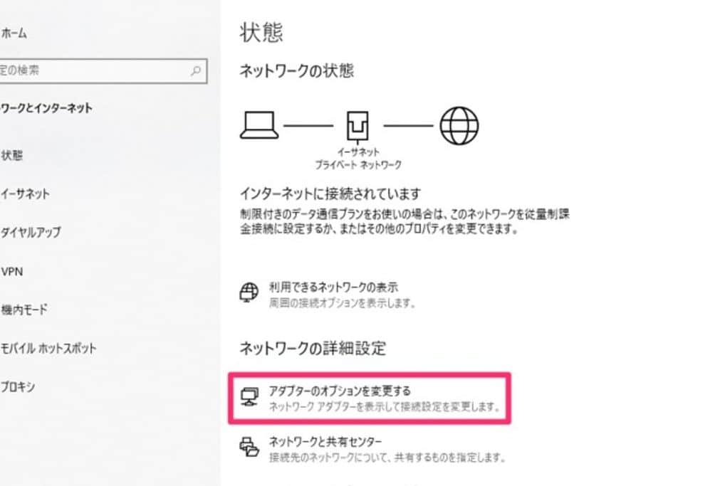 e38391e382bde382b3e383b3e381a8iphonee381aee38386e382b6e383aae383b3e382b0e3818ce381a7e3818de381aae38184e69982e381aee5afbee587a6e6b395