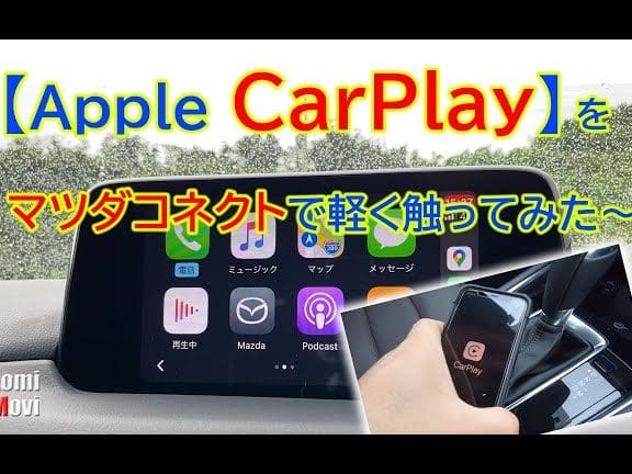 e3839ee38384e38380 e382b3e3838de382afe38388 e3839fe383a9e383bce383aae383b3e382b0 iphonee381a7e5a4a7e794bbe99da2efbc81e7b0a1e58d98e68ea5